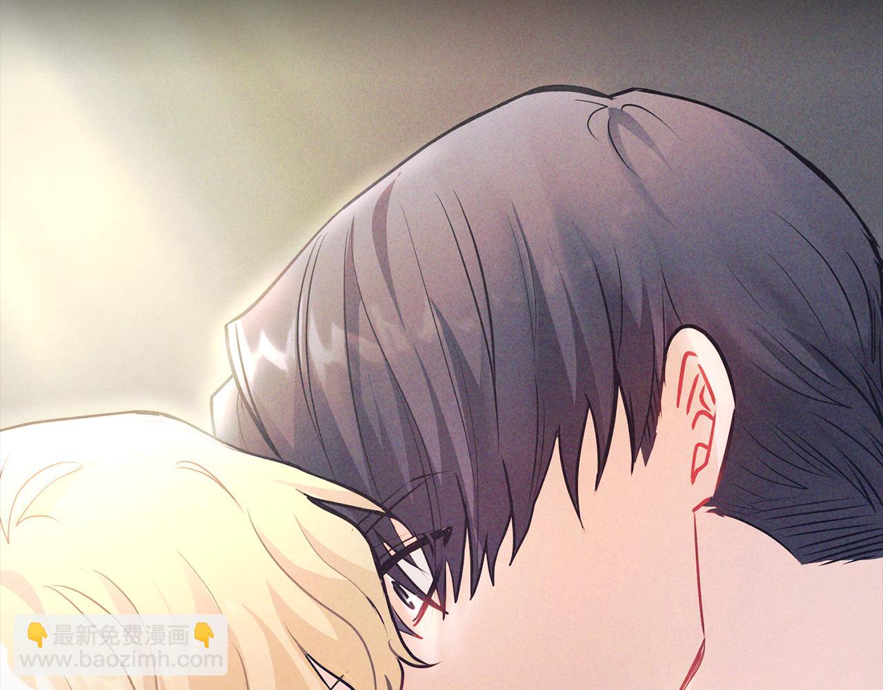 公爵大人，請別太靠近 - 第27話 哎呀，路好難走(3/4) - 7