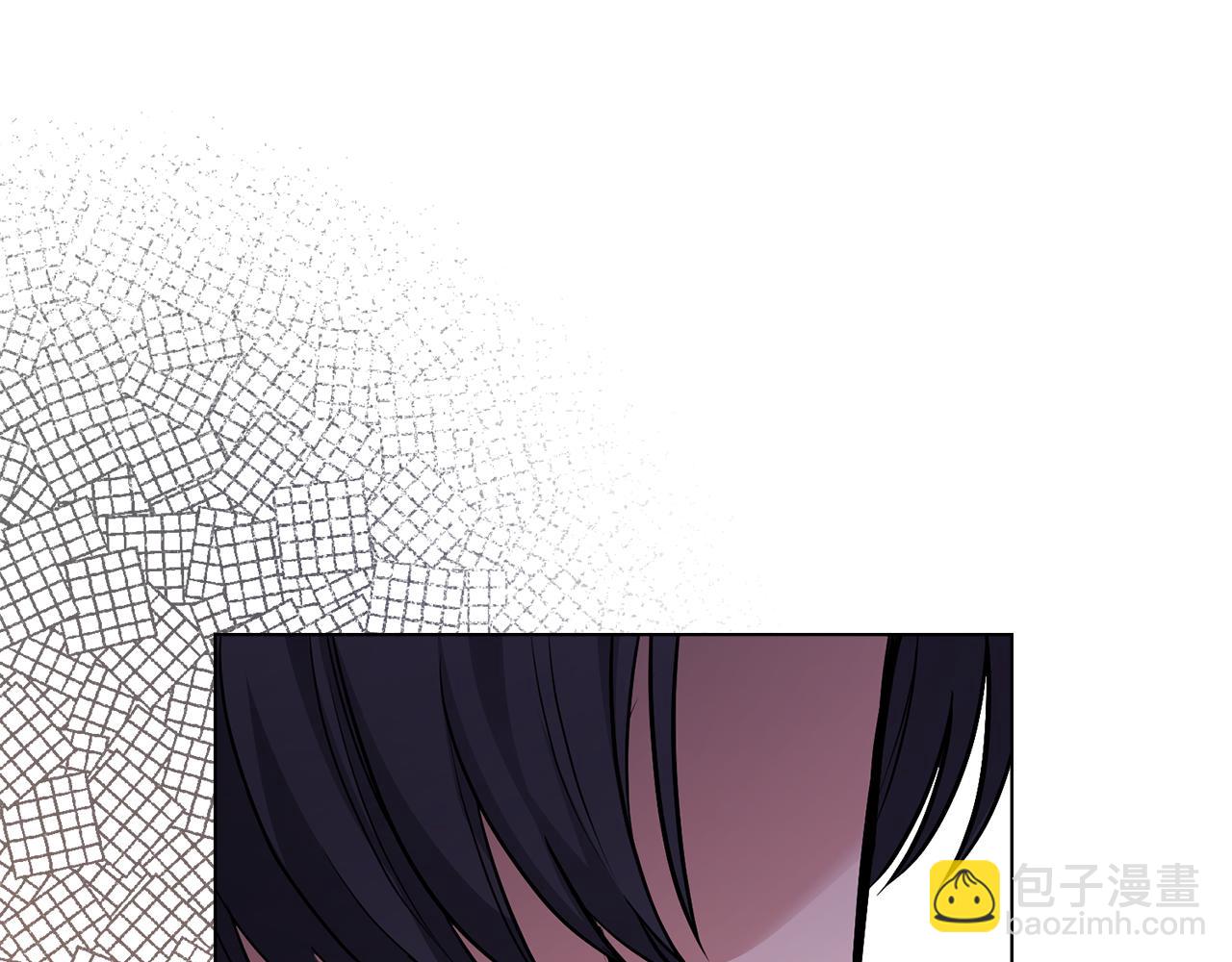 公爵大人，請別太靠近 - 第27話 哎呀，路好難走(4/4) - 5