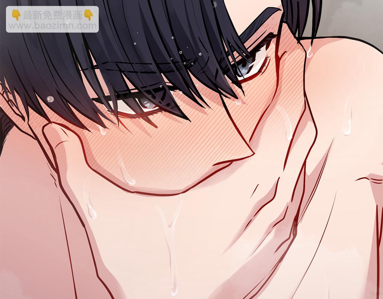 公爵大人，請別太靠近 - 第27話 哎呀，路好難走(4/4) - 5