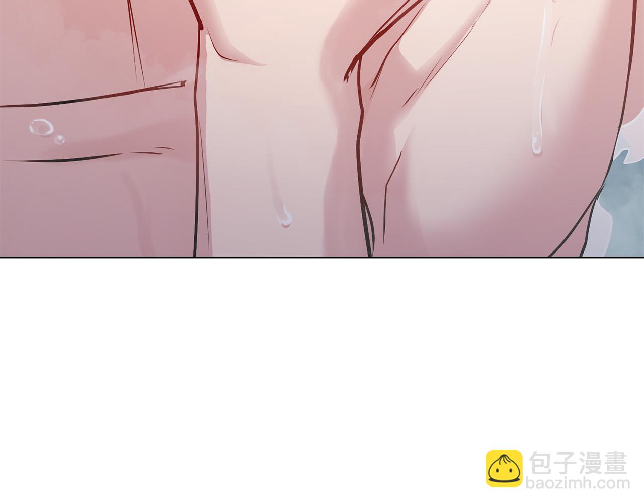 公爵大人，請別太靠近 - 第27話 哎呀，路好難走(4/4) - 1