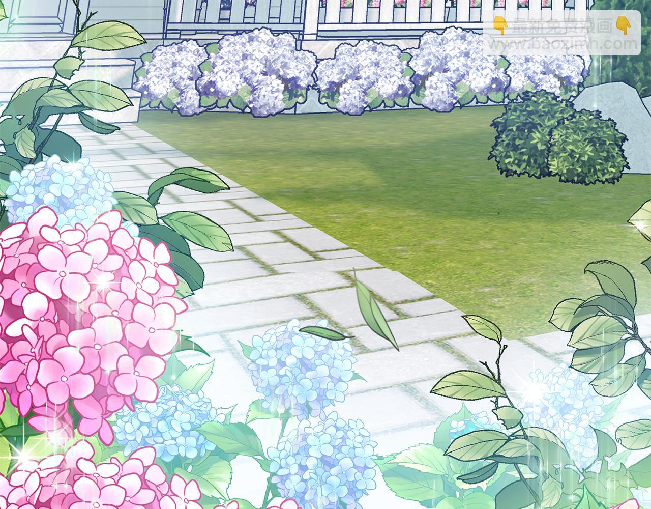 公爵大人，請別太靠近 - 第27話 哎呀，路好難走(1/4) - 2