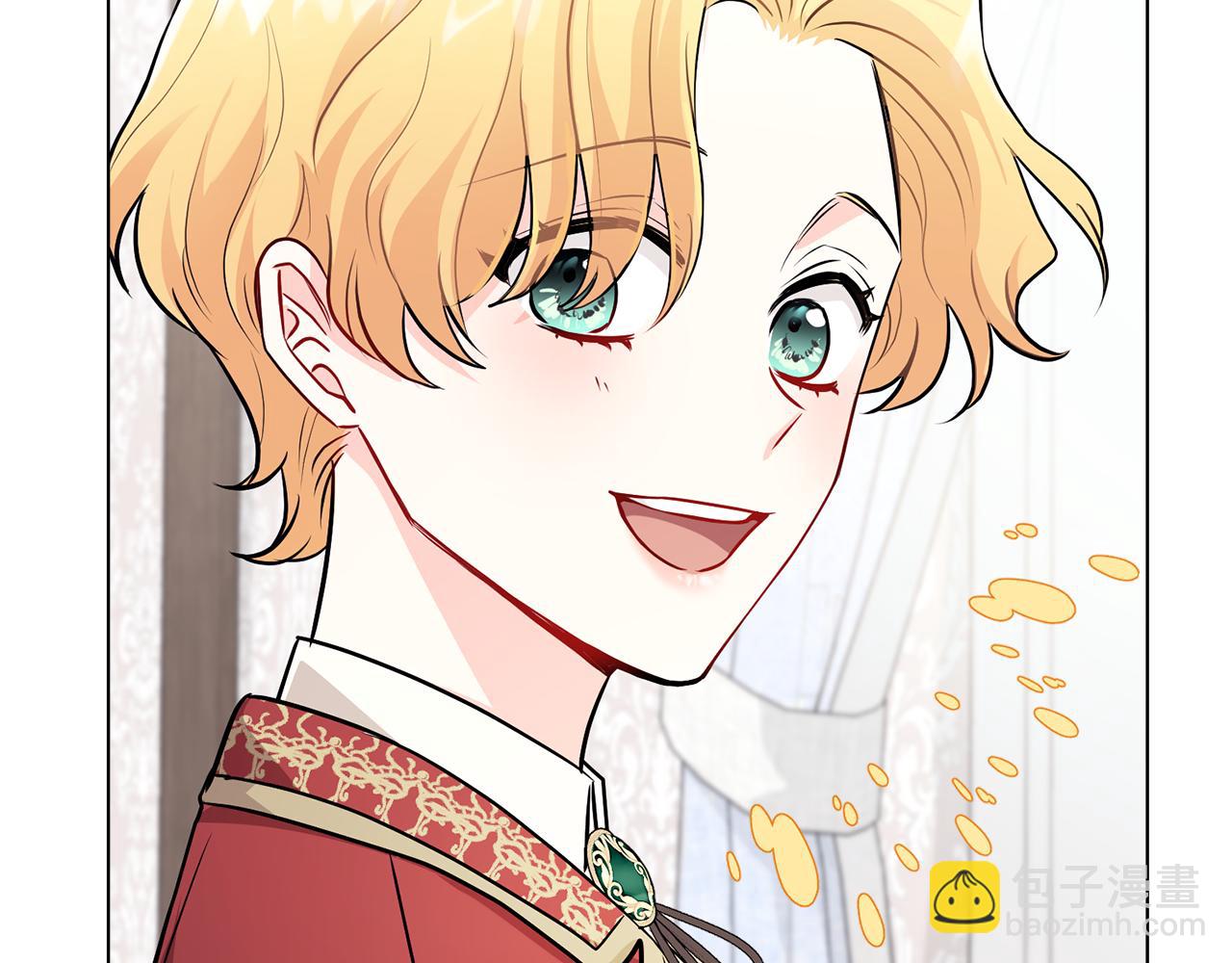 公爵大人，請別太靠近 - 第27話 哎呀，路好難走(2/4) - 3