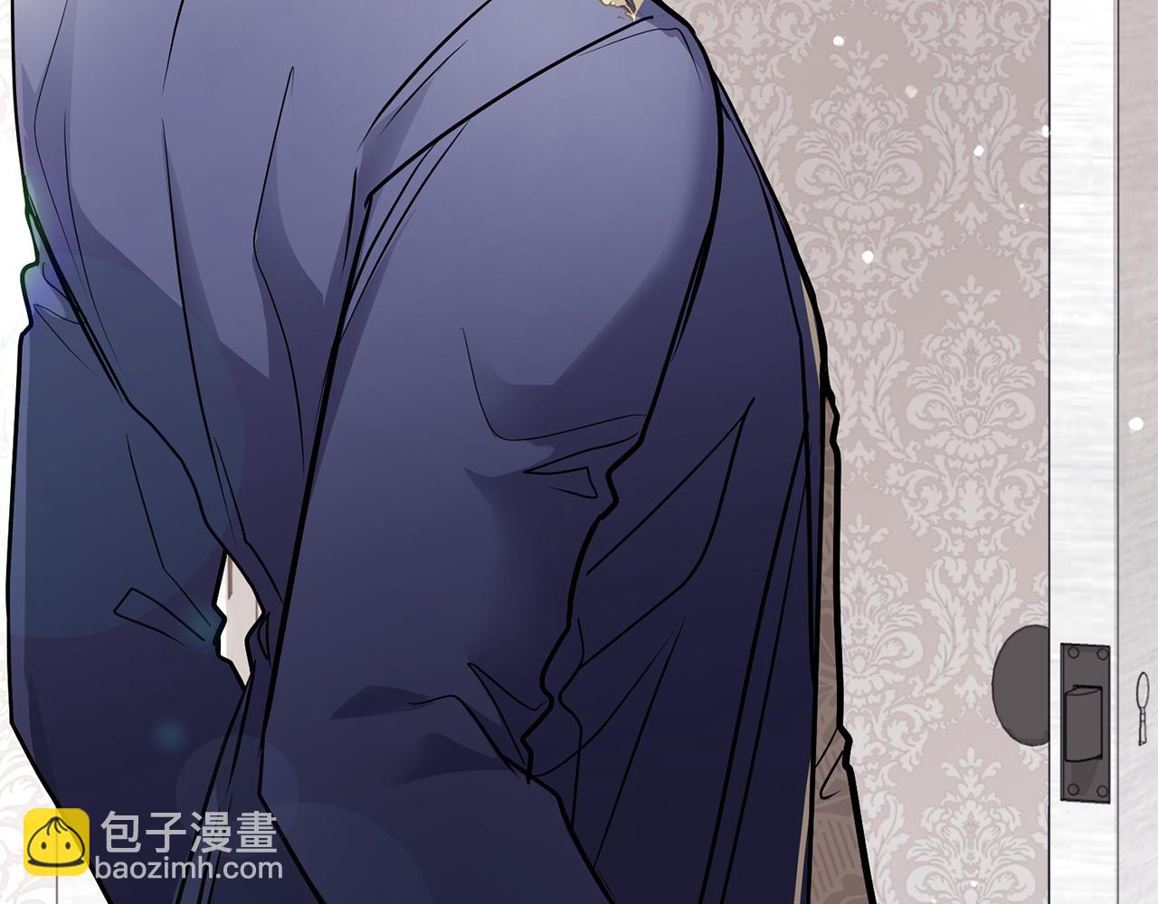 公爵大人，請別太靠近 - 第27話 哎呀，路好難走(2/4) - 8