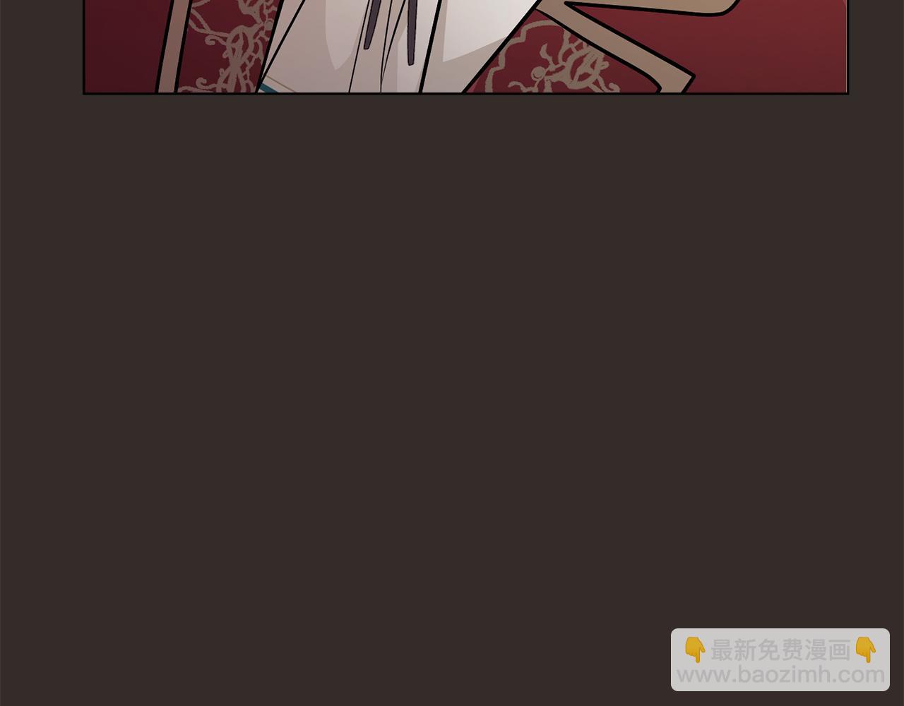 公爵大人，請別太靠近 - 第27話 哎呀，路好難走(2/4) - 2