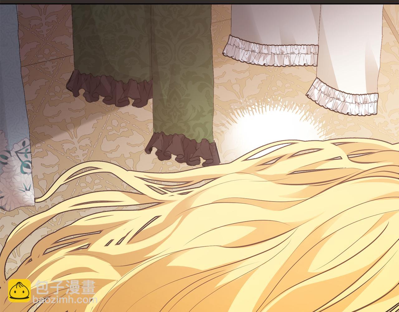 公爵大人，請別太靠近 - 第27話 哎呀，路好難走(2/4) - 3