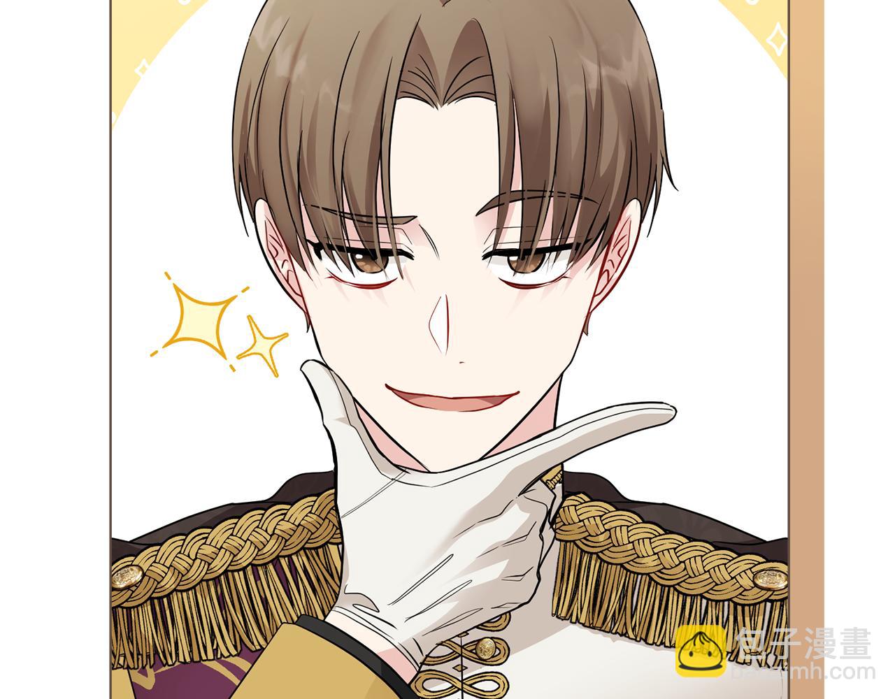 公爵大人，請別太靠近 - 第29話 責任教授的性取向(3/4) - 7