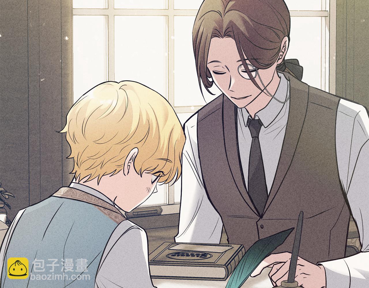 公爵大人，請別太靠近 - 第29話 責任教授的性取向(1/4) - 4