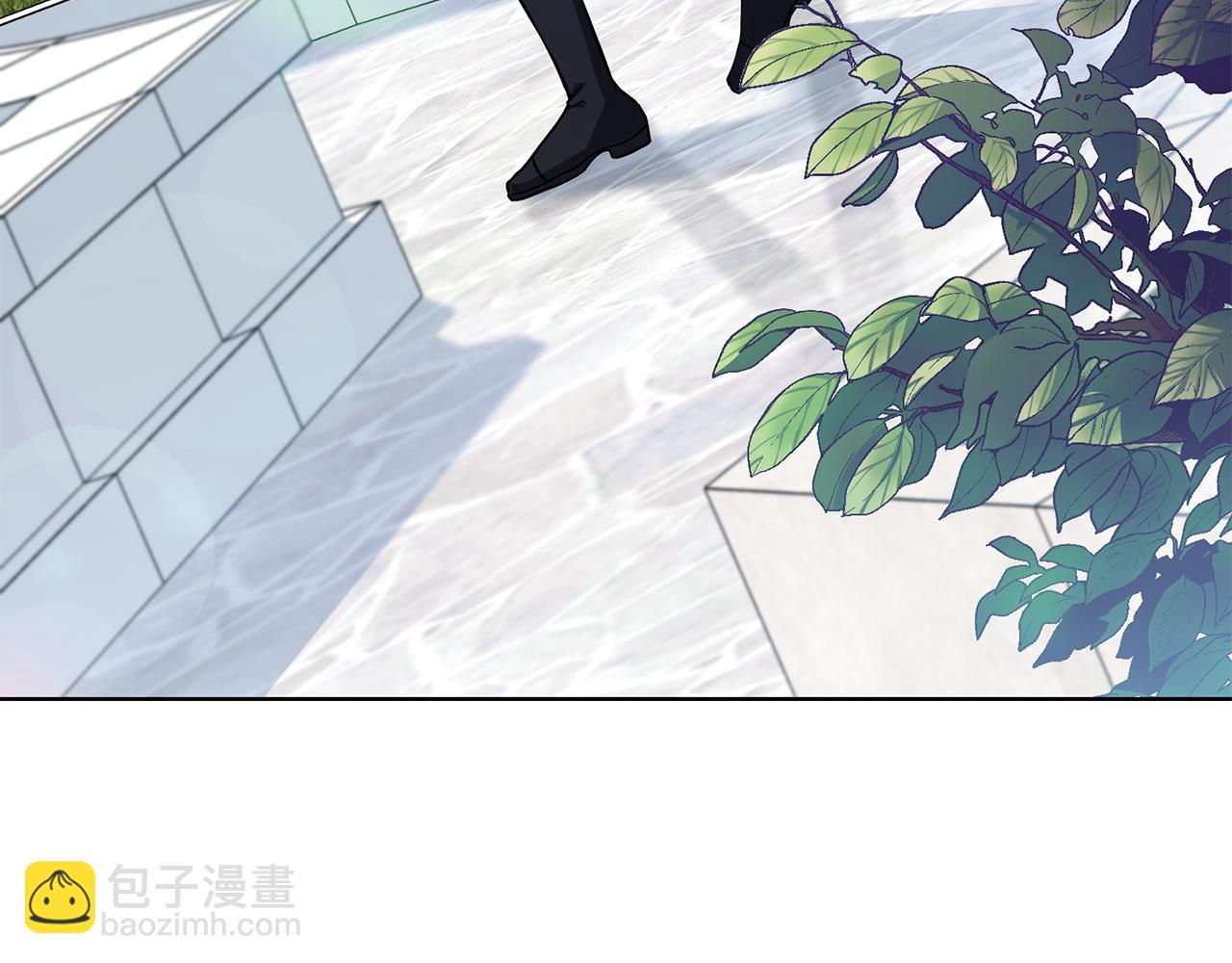 公爵大人，請別太靠近 - 第29話 責任教授的性取向(3/4) - 8