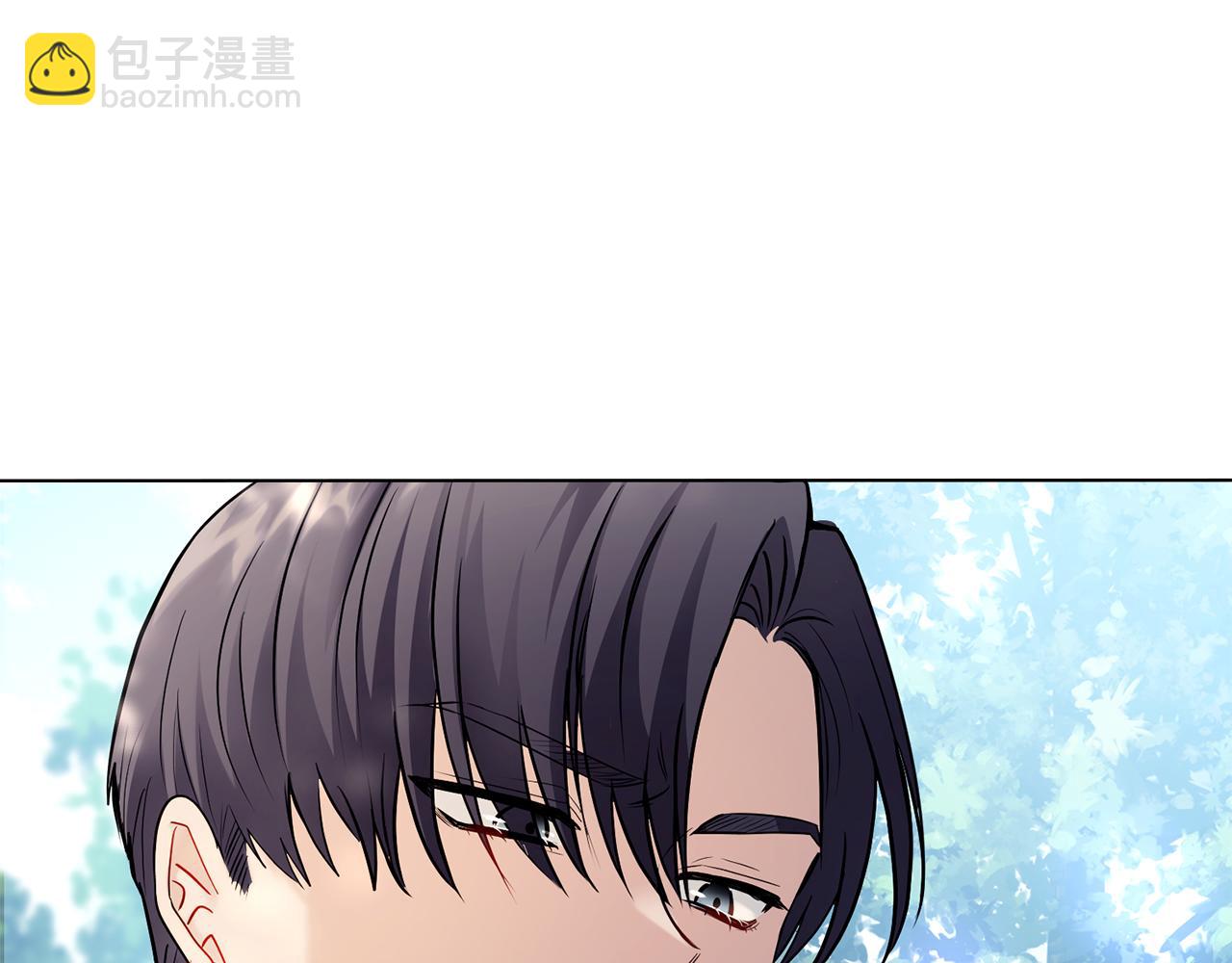 公爵大人，請別太靠近 - 第29話 責任教授的性取向(3/4) - 6