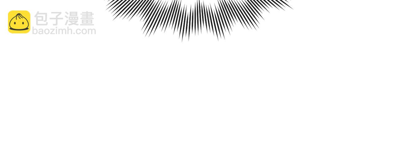 公爵大人，請別太靠近 - 第29話 責任教授的性取向(4/4) - 1