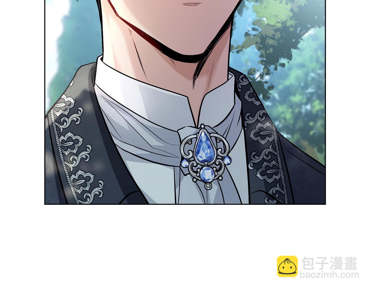 公爵大人，請別太靠近 - 第29話 責任教授的性取向(4/4) - 3