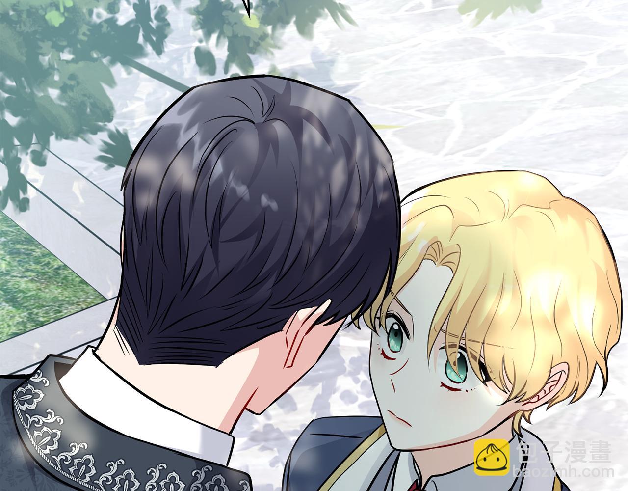 公爵大人，請別太靠近 - 第29話 責任教授的性取向(4/4) - 1