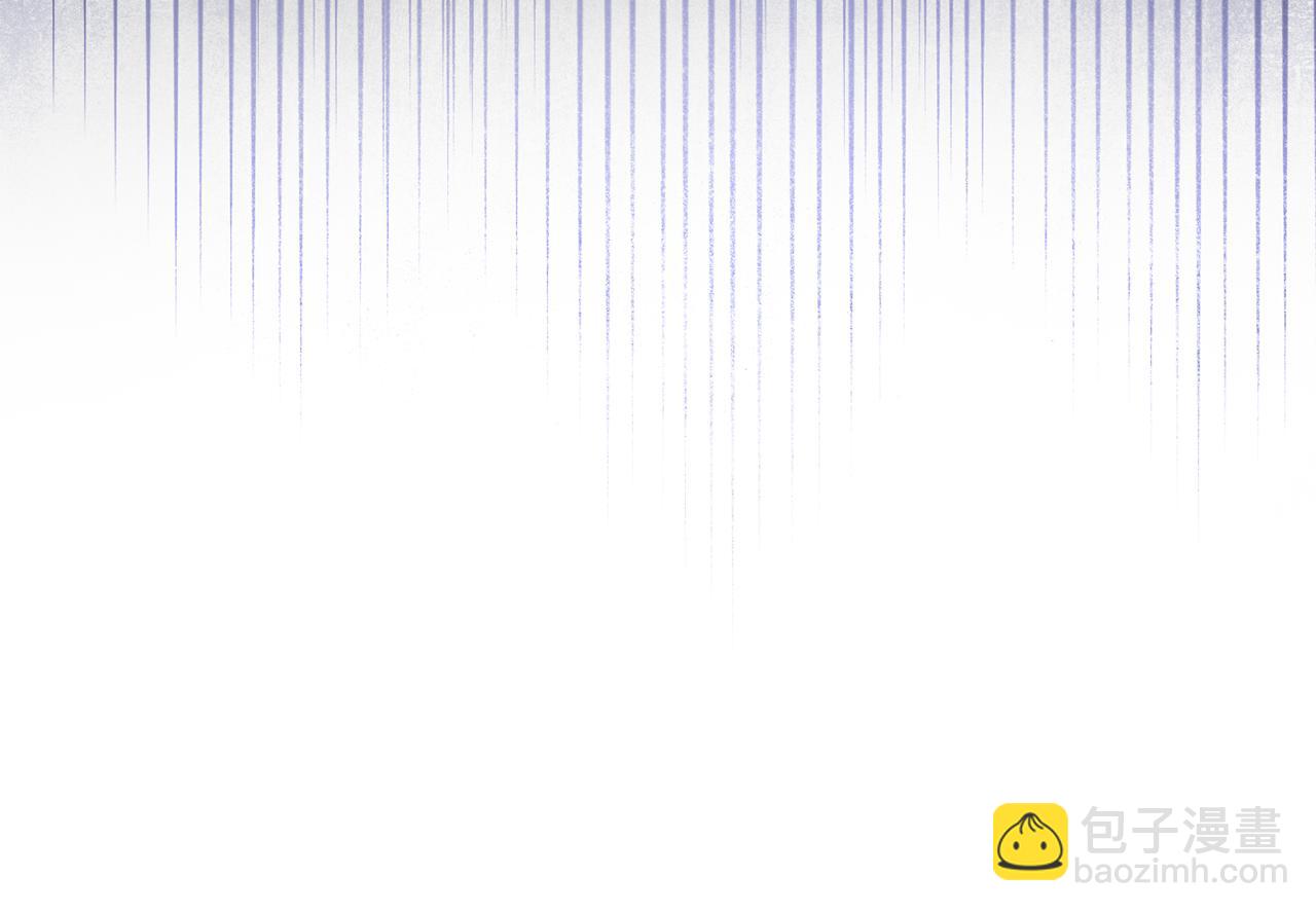 公爵大人，請別太靠近 - 第29話 責任教授的性取向(4/4) - 3