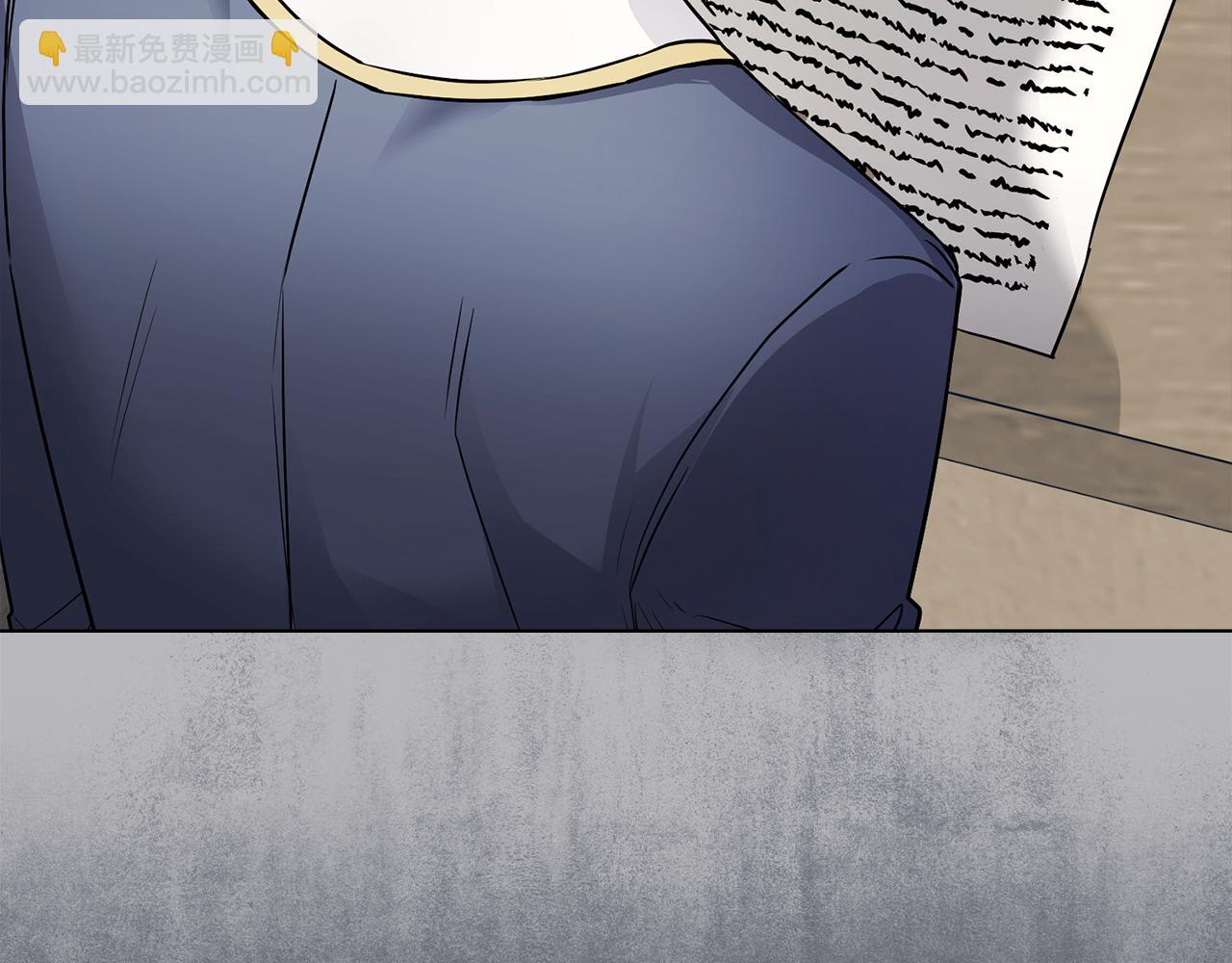 公爵大人，請別太靠近 - 第29話 責任教授的性取向(1/4) - 3