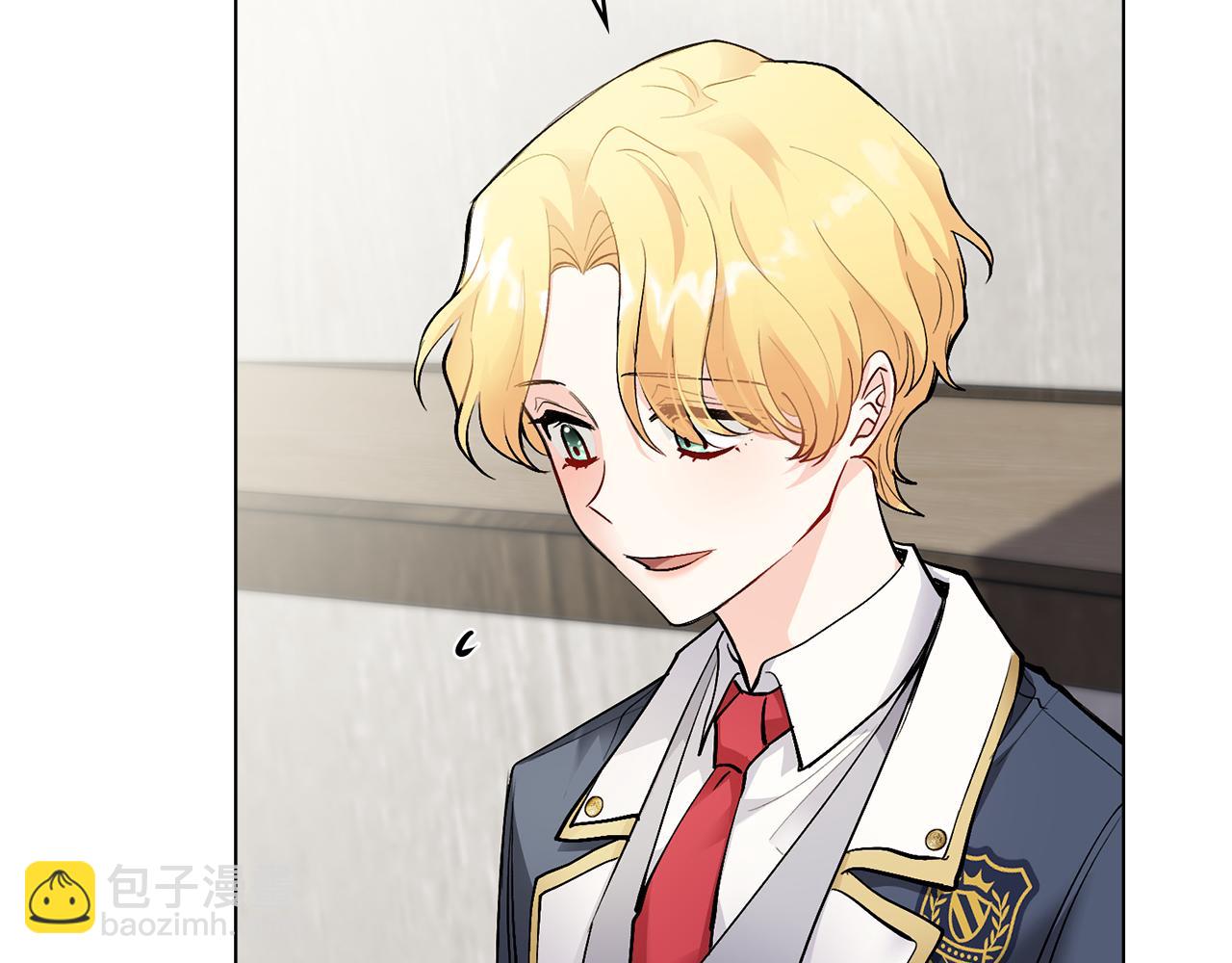 公爵大人，請別太靠近 - 第29話 責任教授的性取向(2/4) - 7