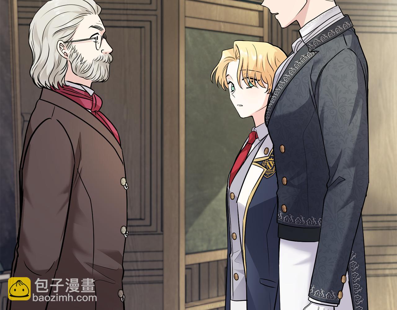 公爵大人，請別太靠近 - 第29話 責任教授的性取向(2/4) - 2