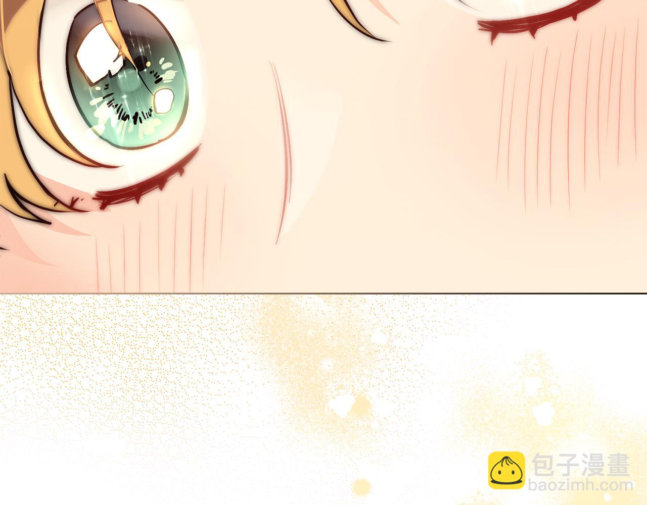 公爵大人，請別太靠近 - 第29話 責任教授的性取向(2/4) - 4