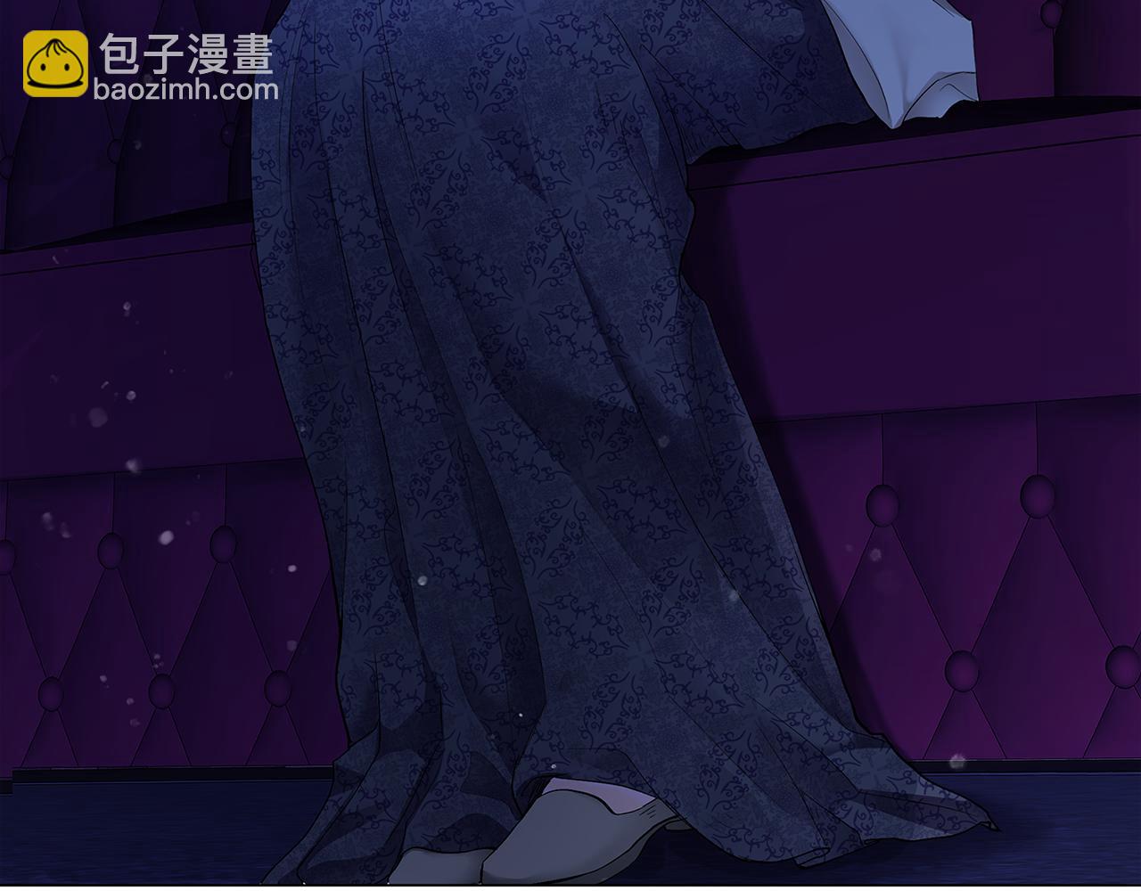 公爵大人，請別太靠近 - 第3話 欲加之罪(1/3) - 2