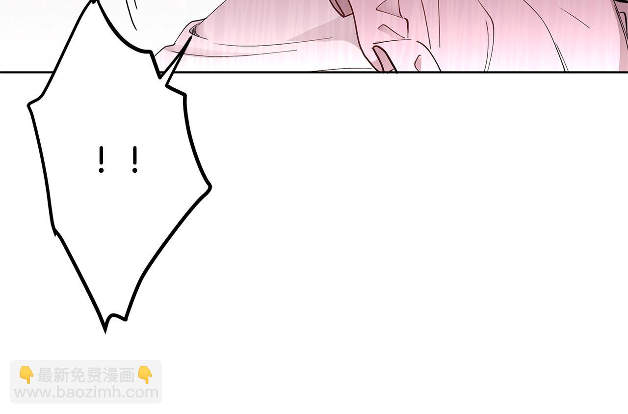 公爵大人，請別太靠近 - 第3話 欲加之罪(3/3) - 6