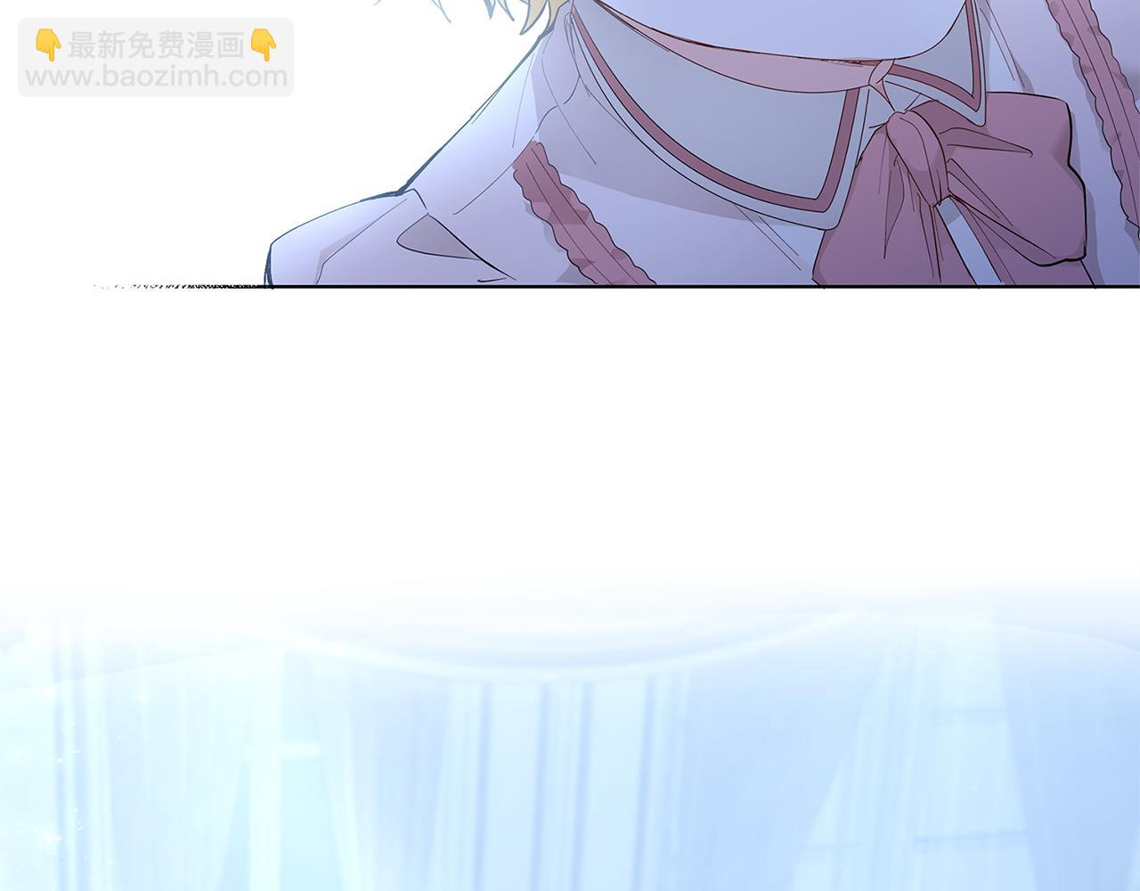 公爵大人，請別太靠近 - 第3話 欲加之罪(3/3) - 3