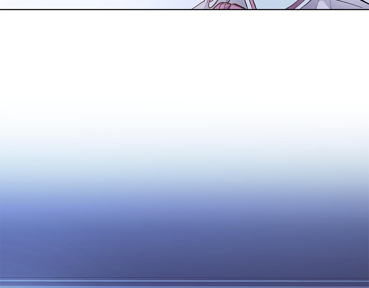 公爵大人，請別太靠近 - 第3話 欲加之罪(3/3) - 1