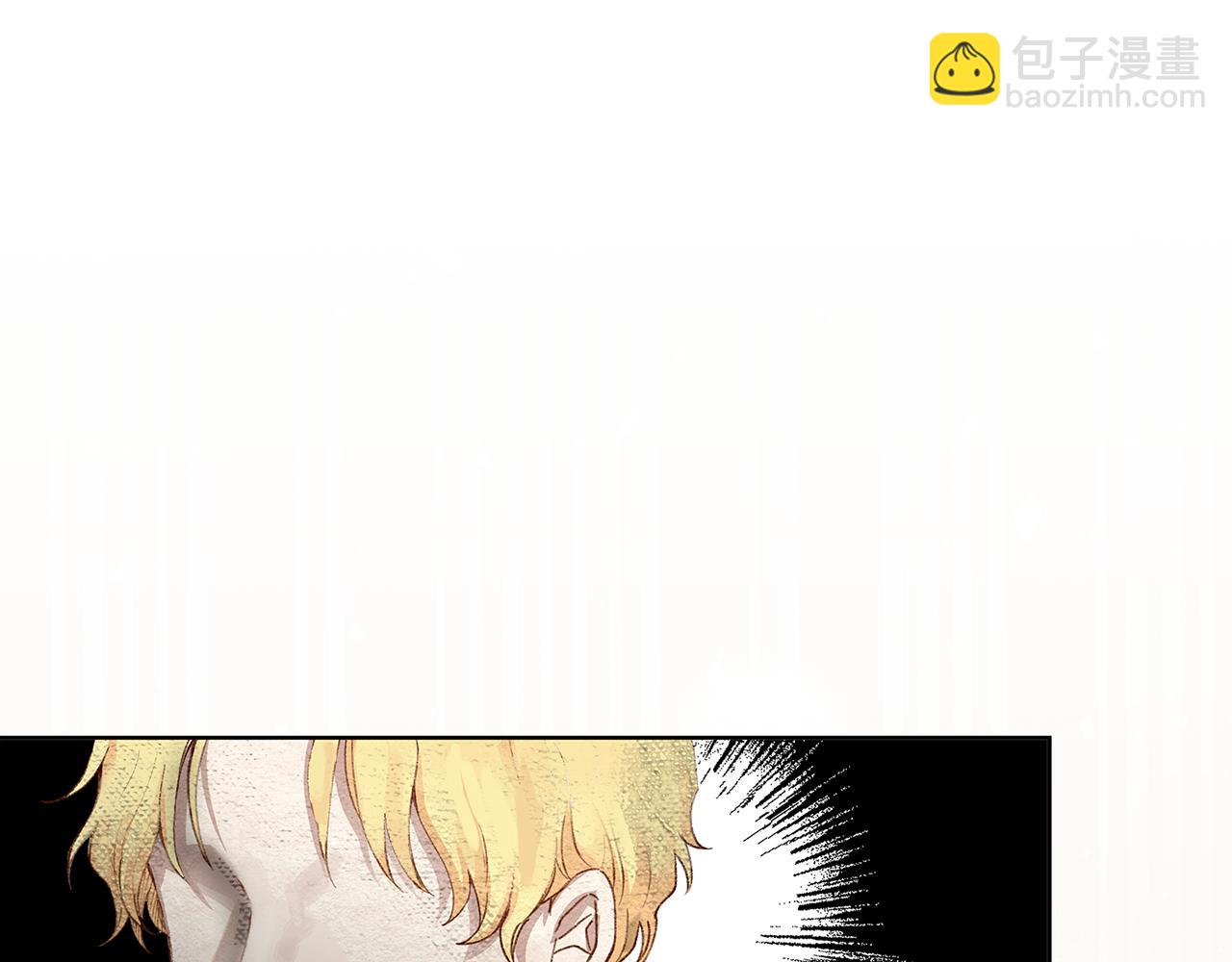 公爵大人，請別太靠近 - 第3話 欲加之罪(3/3) - 5