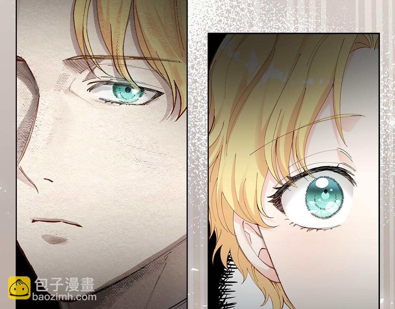 公爵大人，請別太靠近 - 第3話 欲加之罪(3/3) - 8