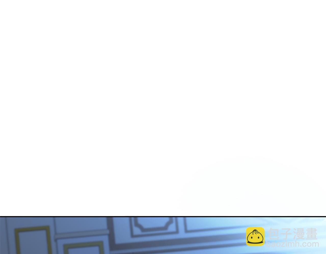 公爵大人，請別太靠近 - 第3話 欲加之罪(3/3) - 2