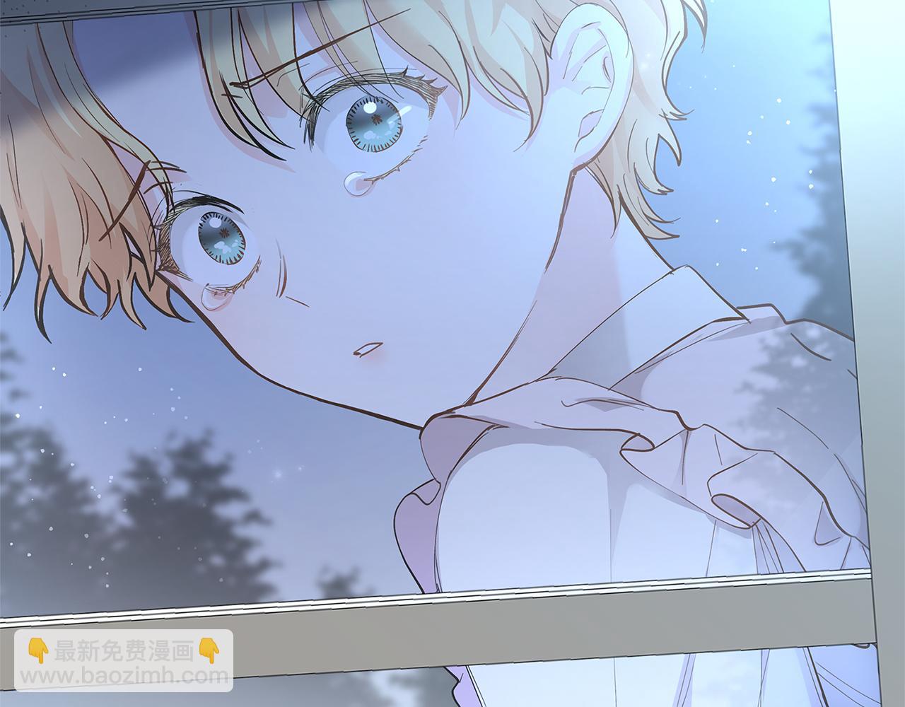 公爵大人，請別太靠近 - 第3話 欲加之罪(3/3) - 6