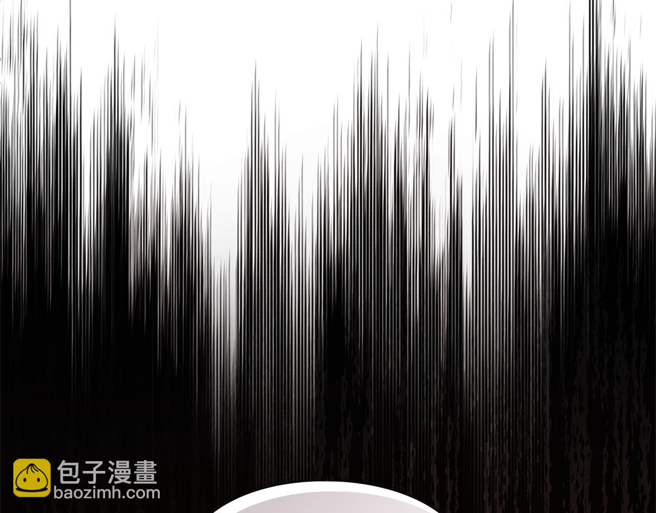 公爵大人，請別太靠近 - 第3話 欲加之罪(1/3) - 4