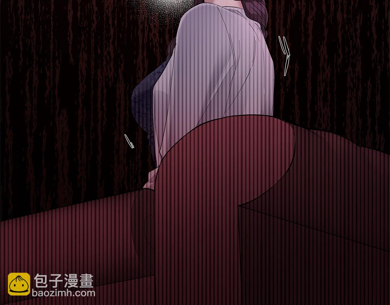 公爵大人，請別太靠近 - 第3話 欲加之罪(1/3) - 6