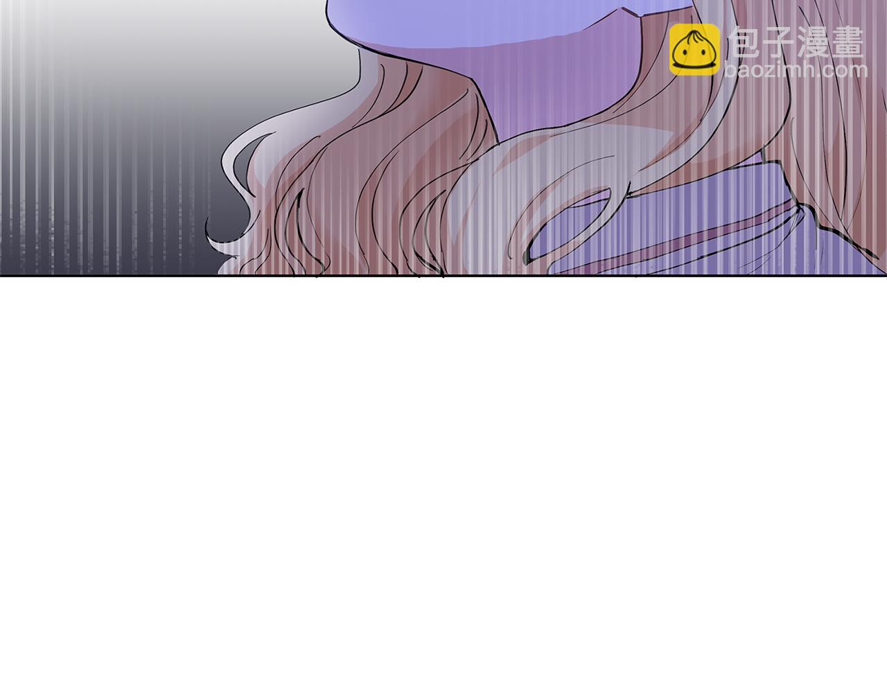 公爵大人，請別太靠近 - 第3話 欲加之罪(1/3) - 5