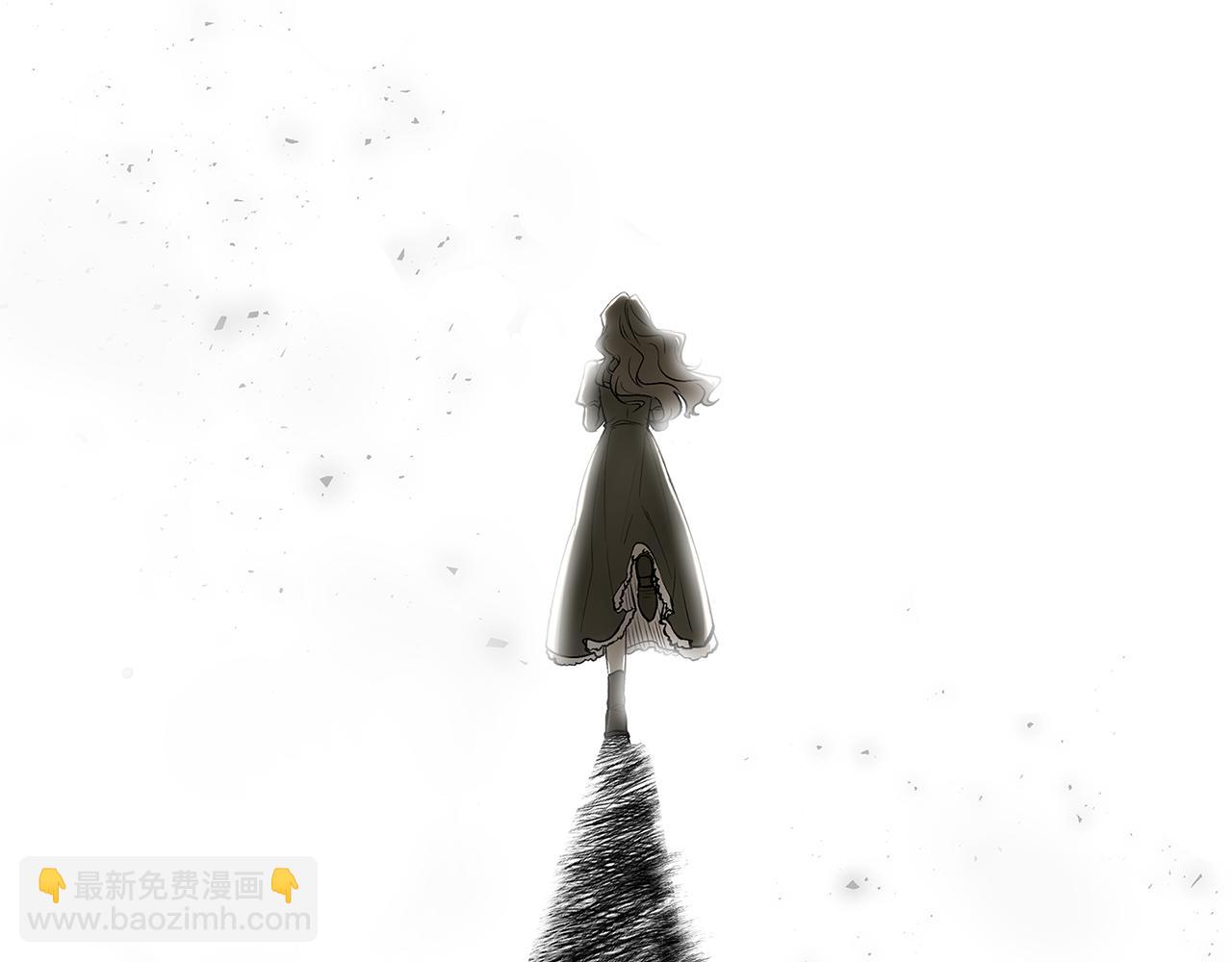 公爵大人，請別太靠近 - 第3話 欲加之罪(1/3) - 1