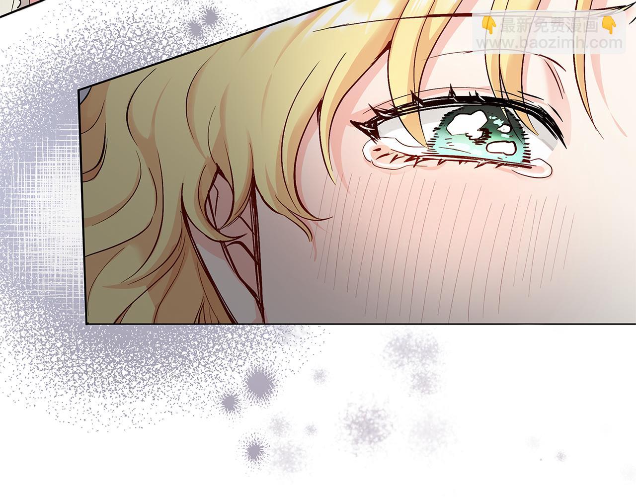 公爵大人，請別太靠近 - 第3話 欲加之罪(1/3) - 7