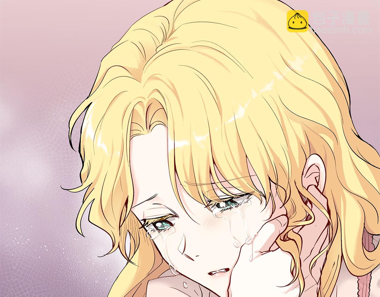 公爵大人，請別太靠近 - 第3話 欲加之罪(2/3) - 6