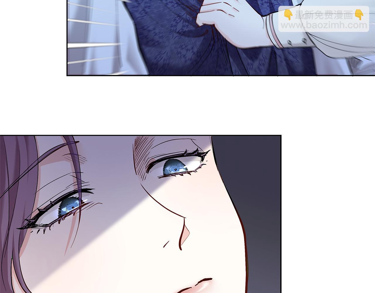 公爵大人，請別太靠近 - 第3話 欲加之罪(2/3) - 4