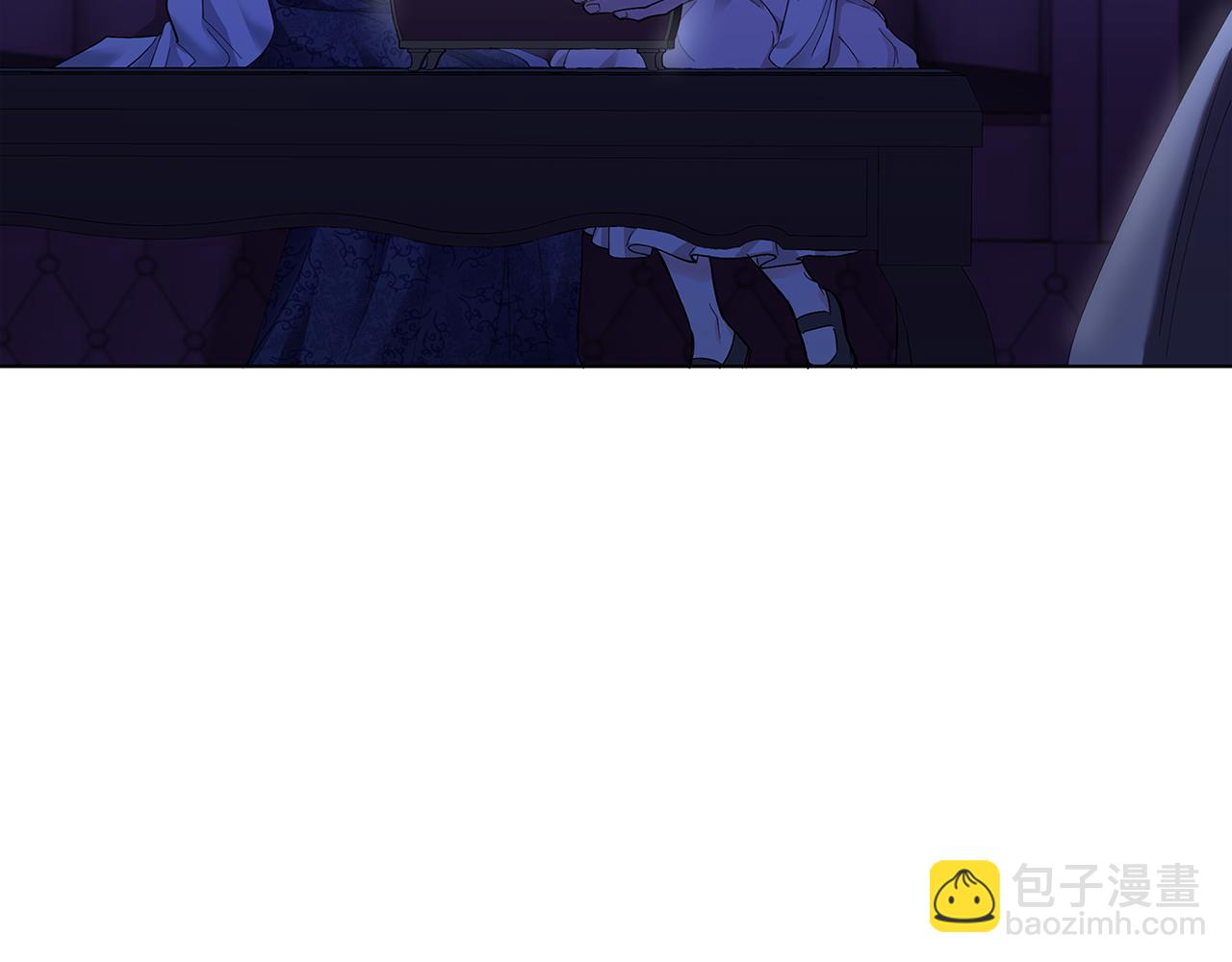 公爵大人，請別太靠近 - 第3話 欲加之罪(2/3) - 8