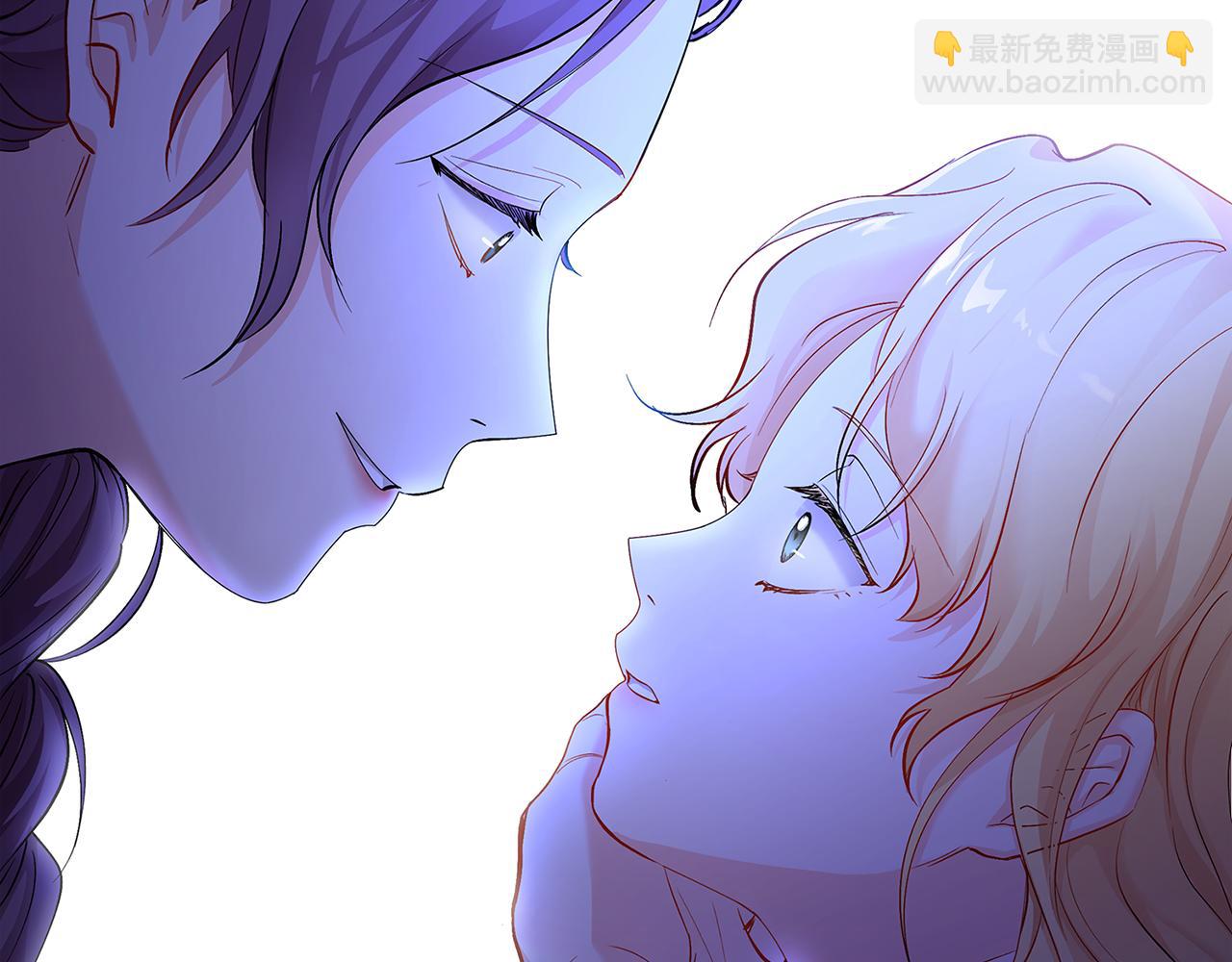 公爵大人，請別太靠近 - 第3話 欲加之罪(2/3) - 4