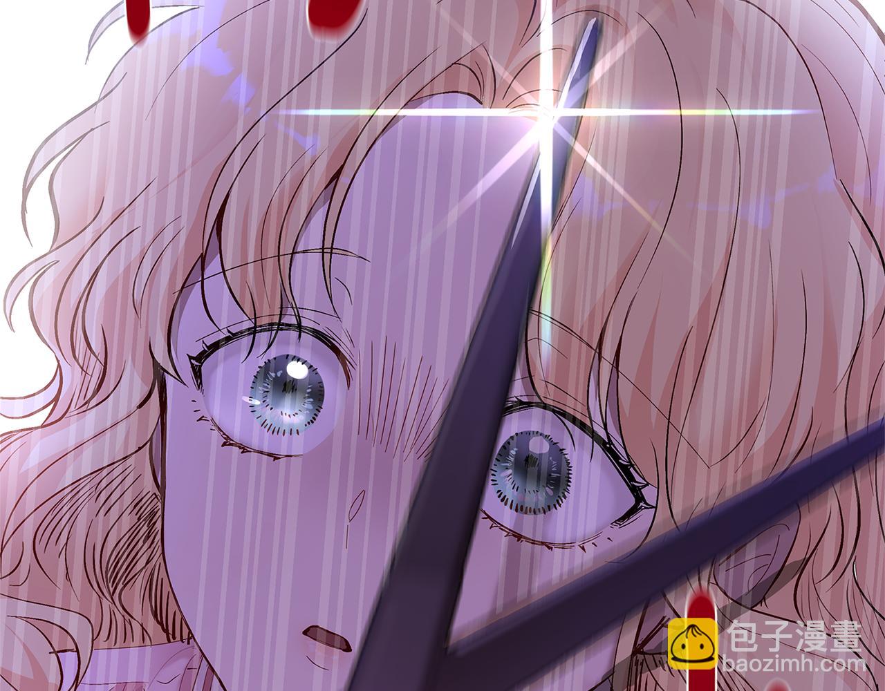 公爵大人，請別太靠近 - 第3話 欲加之罪(2/3) - 6