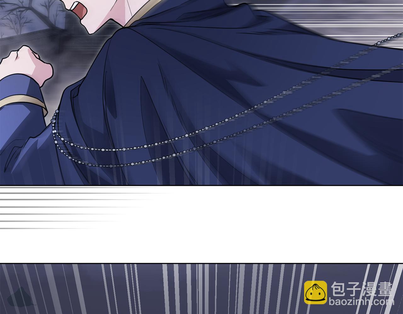 公爵大人，請別太靠近 - 第31話 危險的女人(3/4) - 5