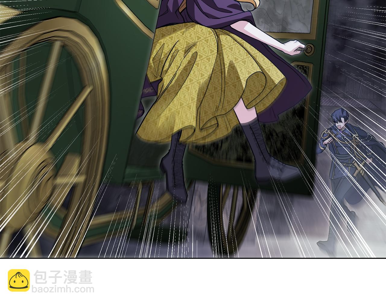 公爵大人，請別太靠近 - 第31話 危險的女人(3/4) - 8