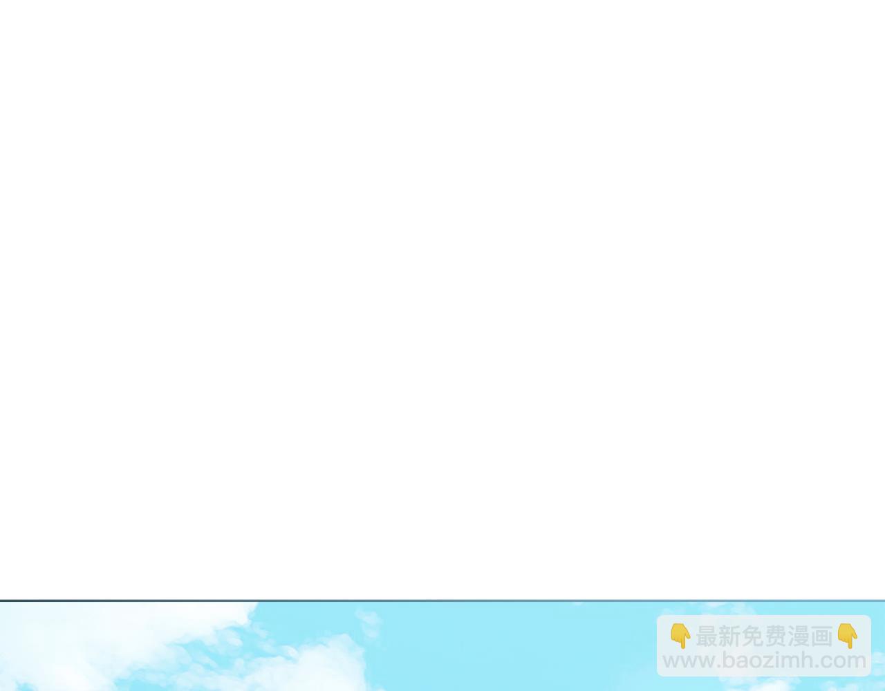 公爵大人，請別太靠近 - 第31話 危險的女人(3/4) - 4