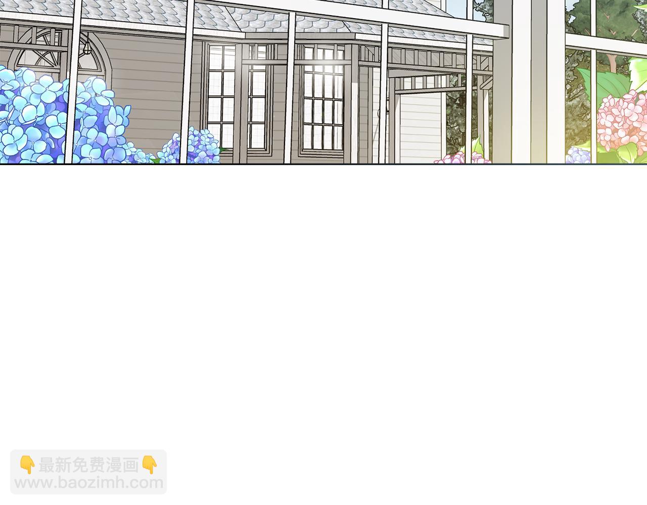 公爵大人，請別太靠近 - 第31話 危險的女人(3/4) - 6