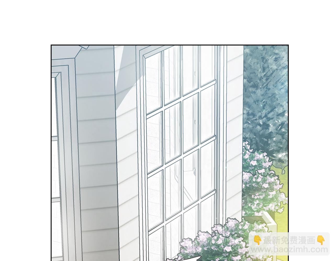 公爵大人，請別太靠近 - 第31話 危險的女人(3/4) - 7