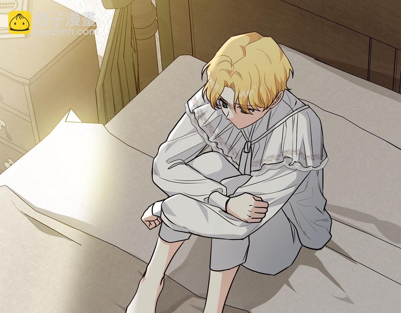 公爵大人，請別太靠近 - 第31話 危險的女人(3/4) - 5