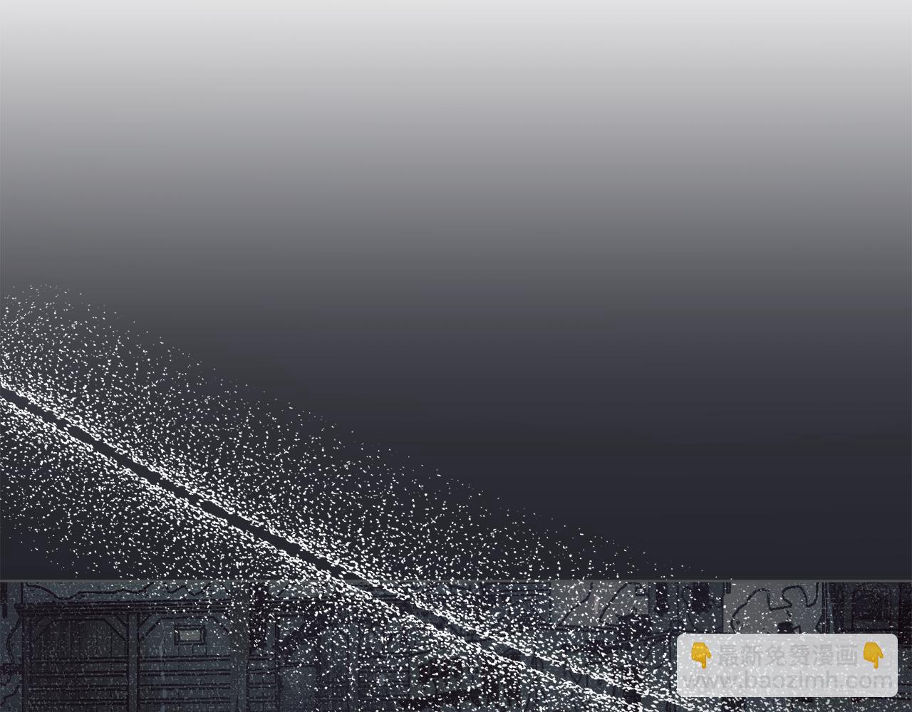 公爵大人，請別太靠近 - 第31話 危險的女人(3/4) - 7