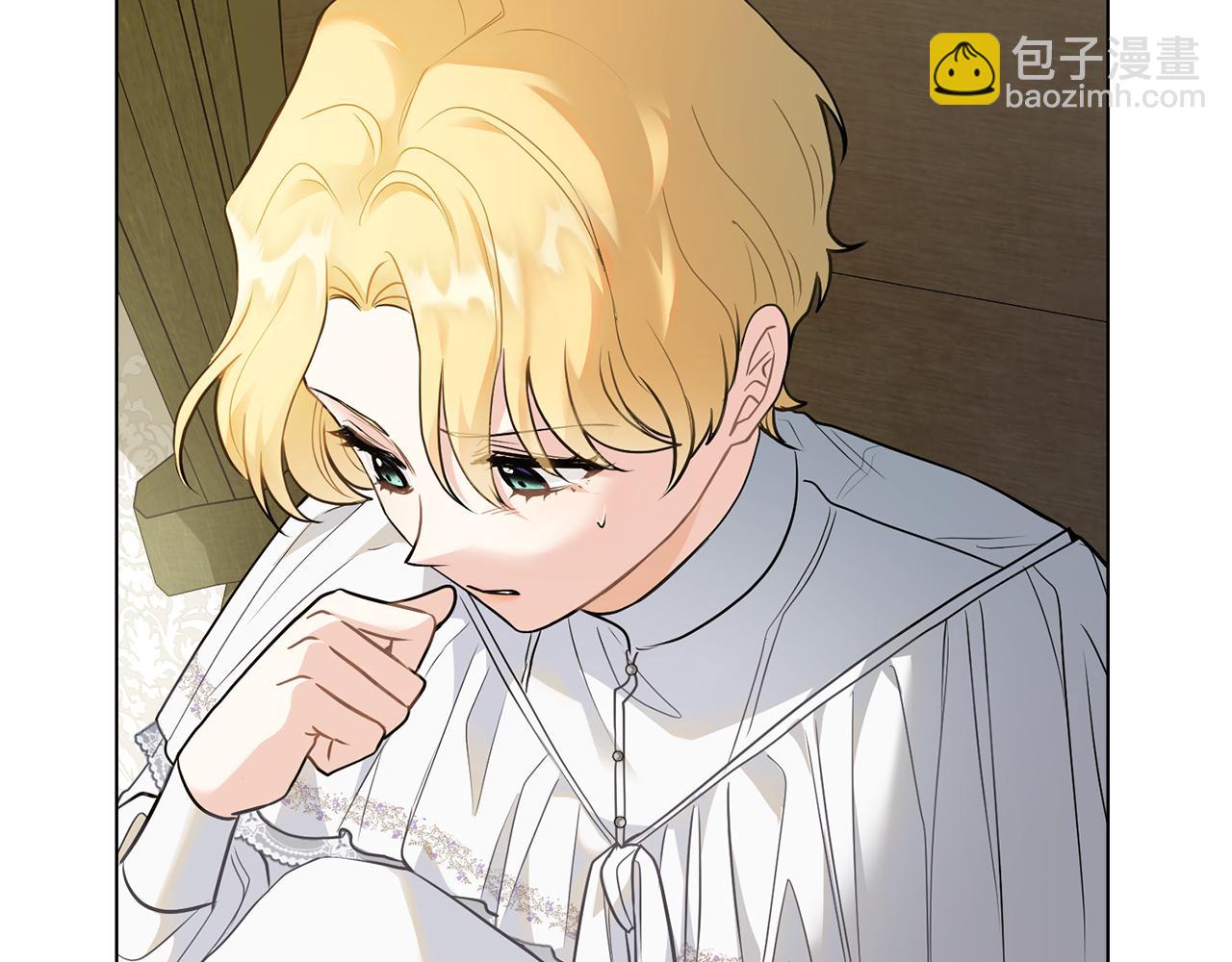 公爵大人，請別太靠近 - 第31話 危險的女人(3/4) - 3