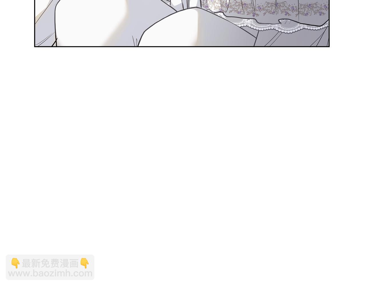 公爵大人，請別太靠近 - 第31話 危險的女人(3/4) - 4