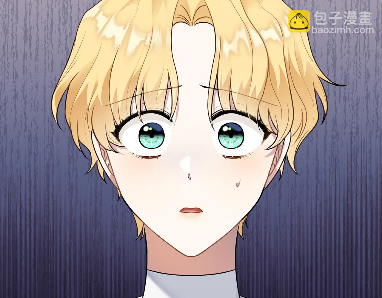 公爵大人，請別太靠近 - 第31話 危險的女人(4/4) - 4