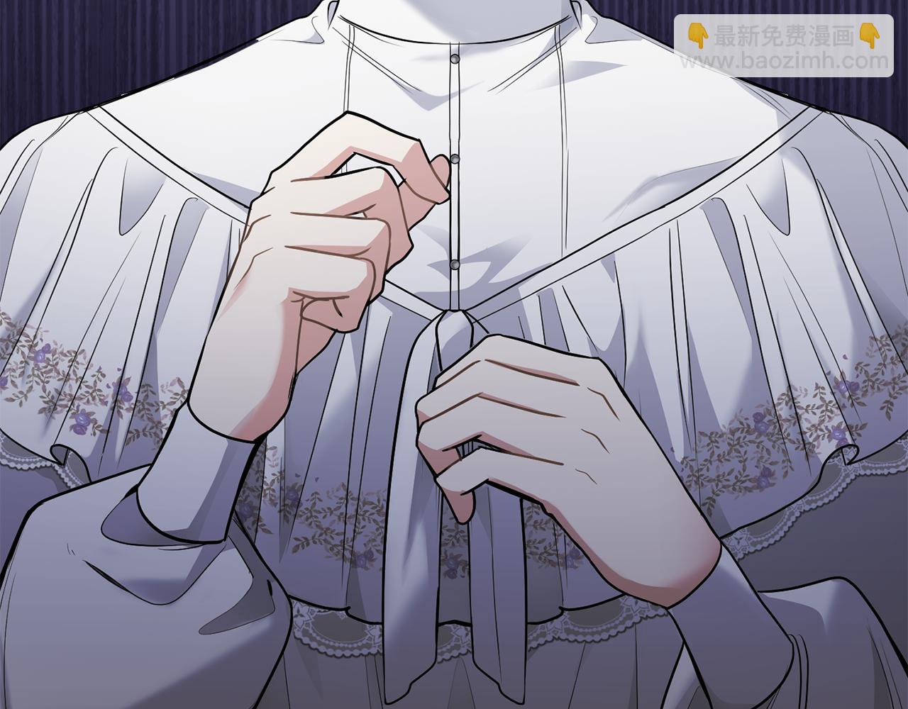 公爵大人，請別太靠近 - 第31話 危險的女人(4/4) - 1